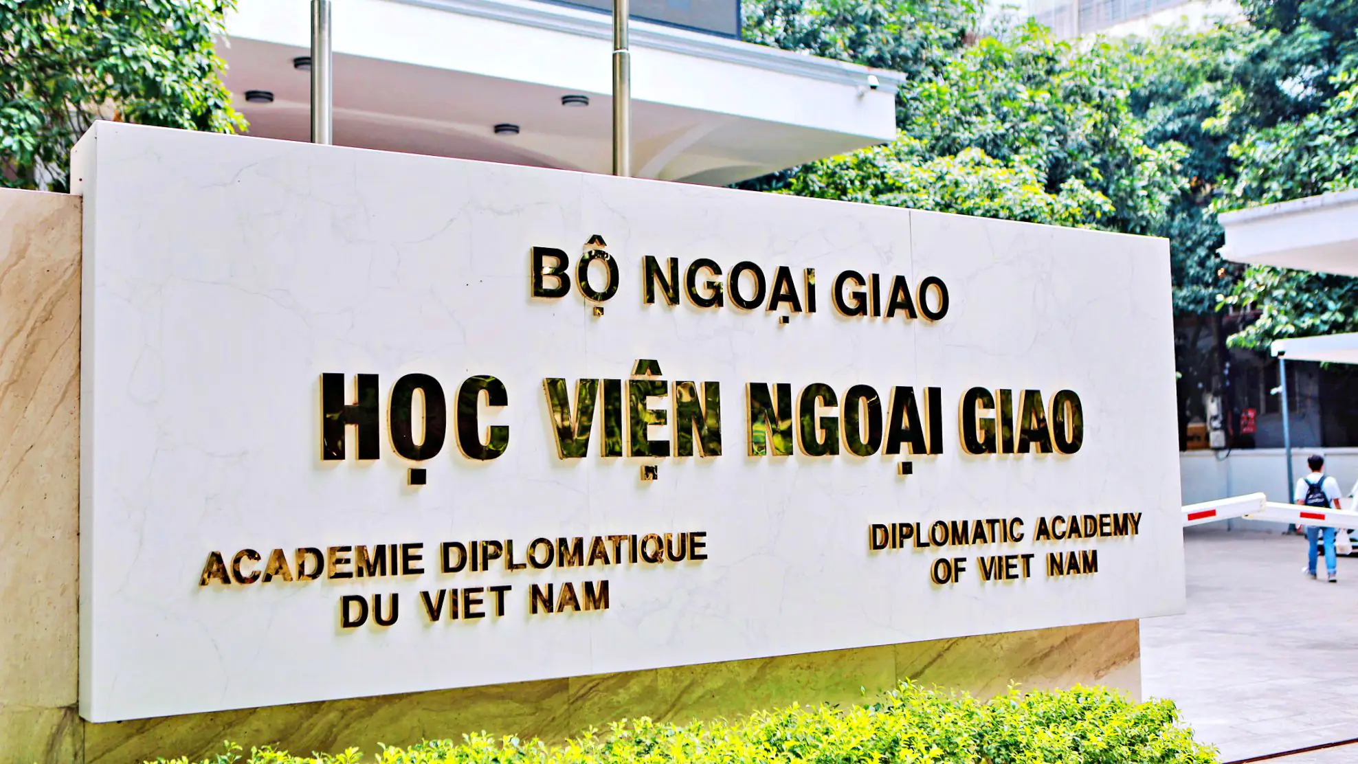 Học viện Ngoại giao là trường học thuộc hệ thống giáo dục quốc dân trực thuộc Bộ Ngoại giao tại Việt Nam.